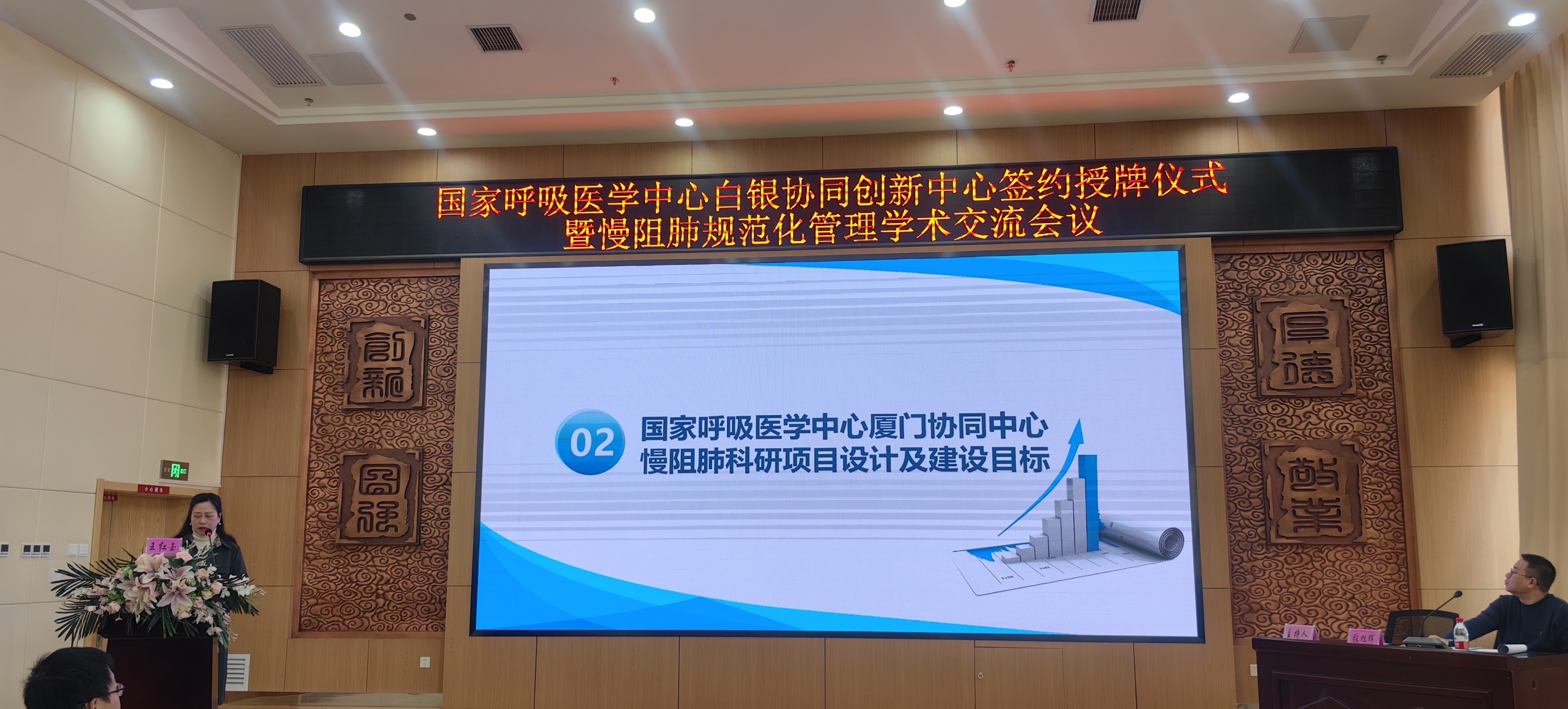 &#20061;&#24030;&#32593;&#39029;&#29256;&#45;&#20061;&#24030;&#40;&#20013;&#22269;&#41;&#45;&#20061;&#24030;&#40;&#20013;&#22269;&#41;