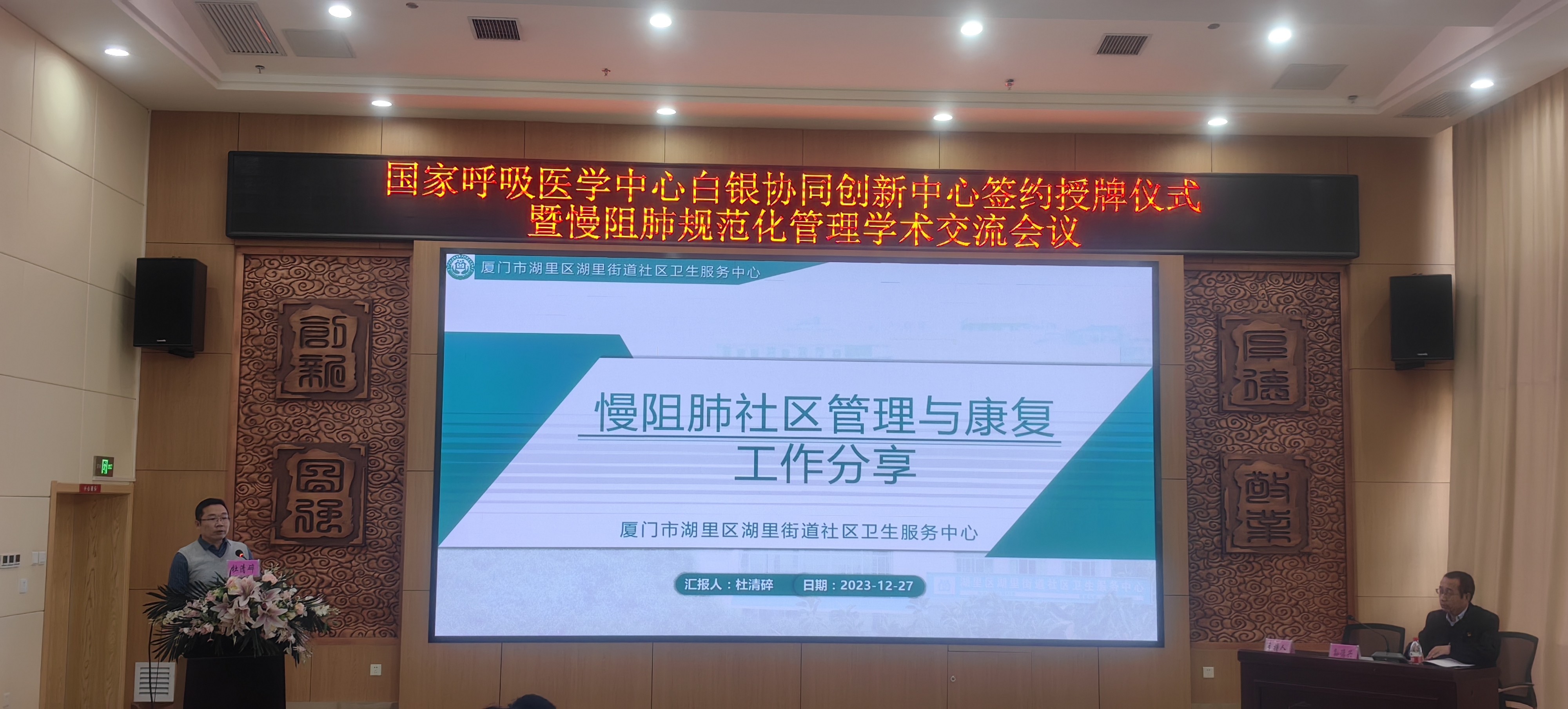 &#20061;&#24030;&#32593;&#39029;&#29256;&#45;&#20061;&#24030;&#40;&#20013;&#22269;&#41;&#45;&#20061;&#24030;&#40;&#20013;&#22269;&#41;