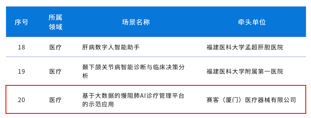 &#20061;&#24030;&#32593;&#39029;&#29256;&#45;&#20061;&#24030;&#40;&#20013;&#22269;&#41;&#45;&#20061;&#24030;&#40;&#20013;&#22269;&#41;