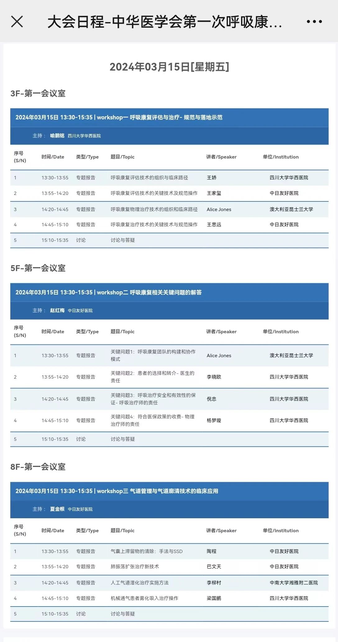 &#20061;&#24030;&#32593;&#39029;&#29256;&#45;&#20061;&#24030;&#40;&#20013;&#22269;&#41;&#45;&#20061;&#24030;&#40;&#20013;&#22269;&#41;