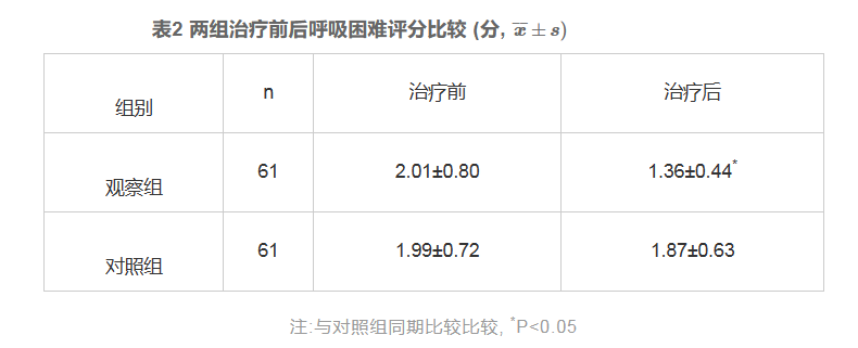 &#20061;&#24030;&#32593;&#39029;&#29256;&#45;&#20061;&#24030;&#40;&#20013;&#22269;&#41;&#45;&#20061;&#24030;&#40;&#20013;&#22269;&#41;