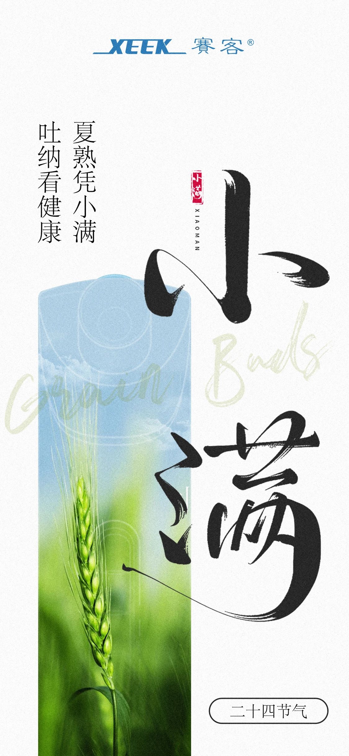 &#20061;&#24030;&#32593;&#39029;&#29256;&#45;&#20061;&#24030;&#40;&#20013;&#22269;&#41;&#45;&#20061;&#24030;&#40;&#20013;&#22269;&#41;