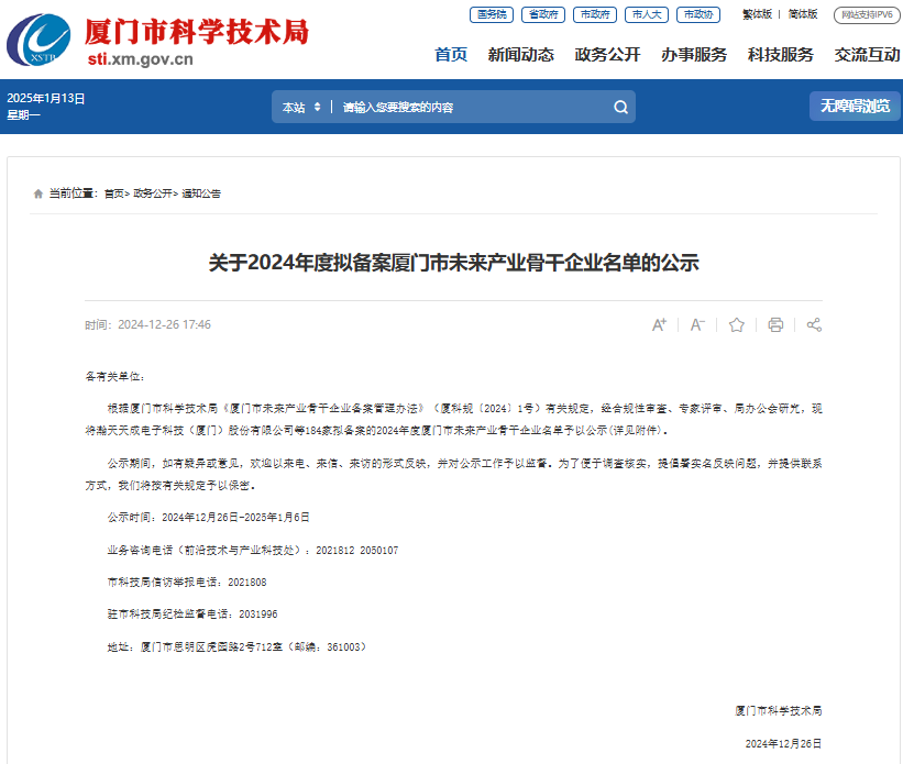 &#20061;&#24030;&#32593;&#39029;&#29256;&#45;&#20061;&#24030;&#40;&#20013;&#22269;&#41;&#45;&#20061;&#24030;&#40;&#20013;&#22269;&#41;